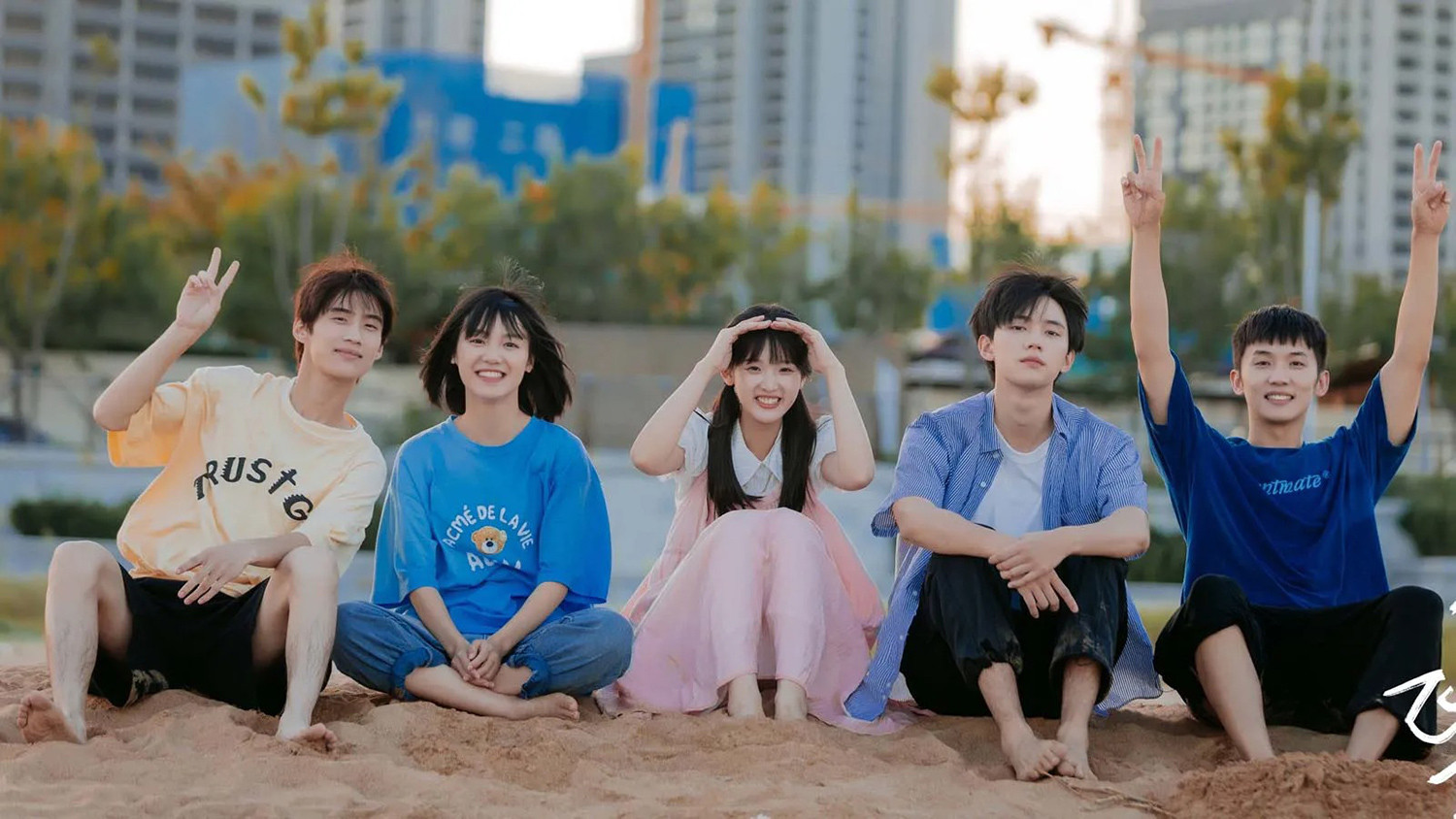 bối cảnh phim “Khi anh chạy về phía em” 1